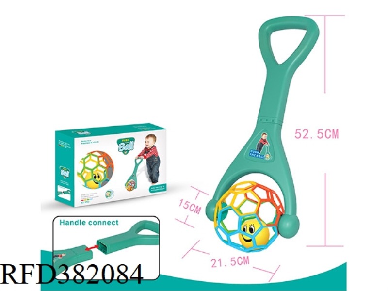 ROLLING BALL (FOOTBALL)
