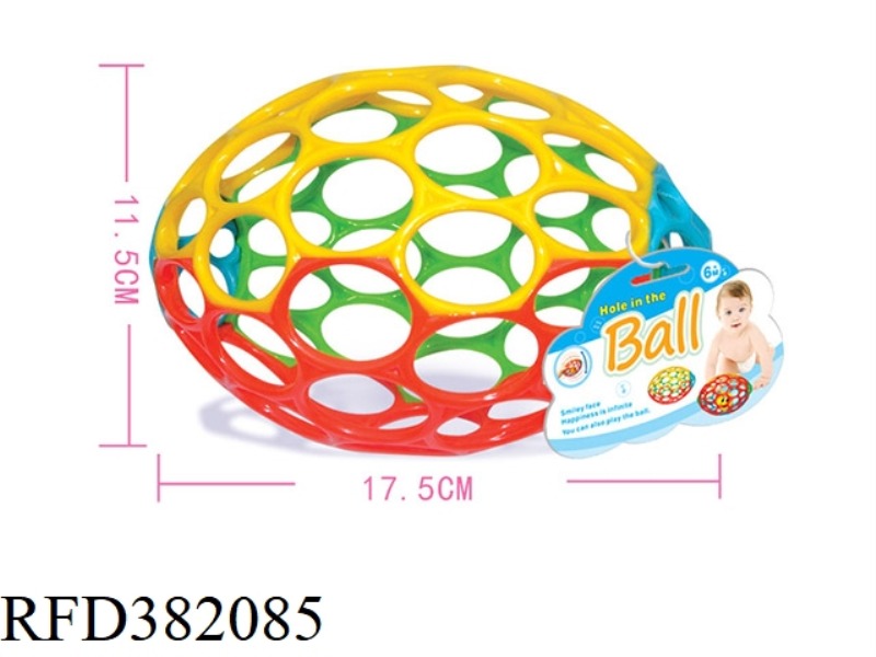 OLIVE SOFT BALL