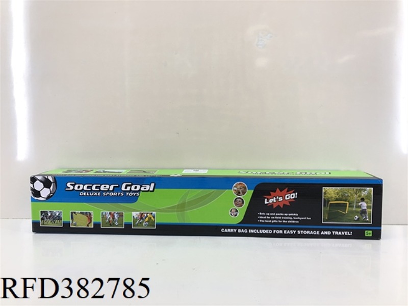 SQUARE FOOTBALL GOAL