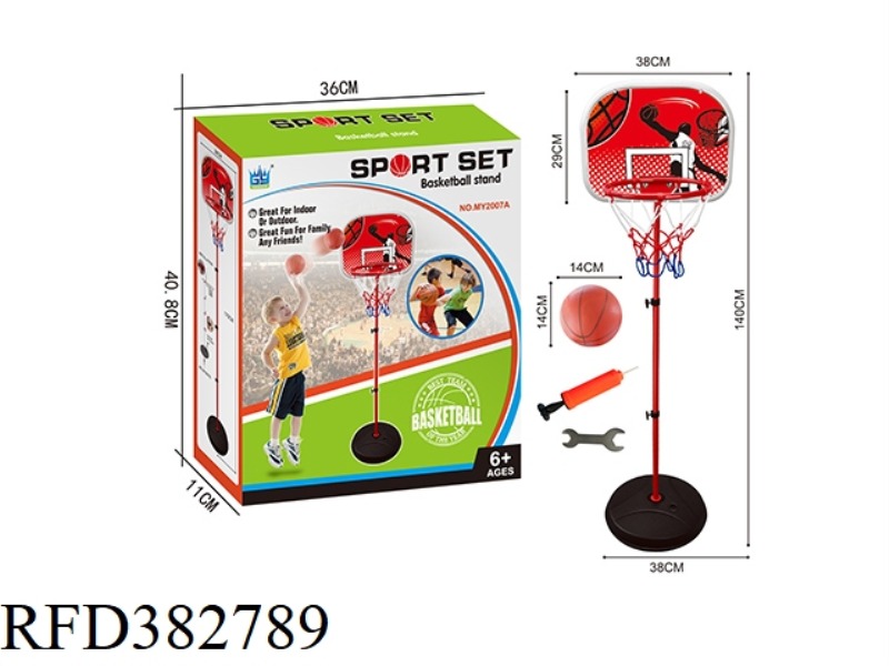BASKETBALL BOARD (140CM)