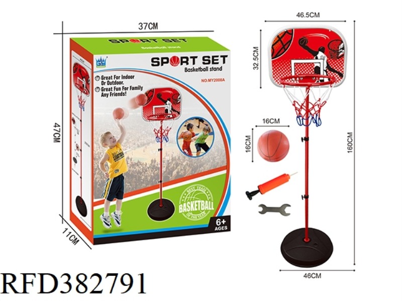 BASKETBALL BOARD (160CM)