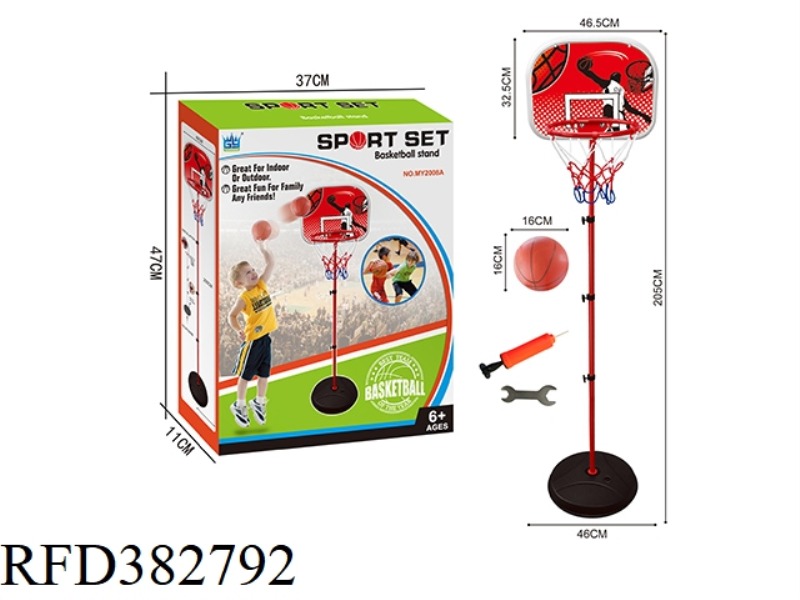 BASKETBALL BOARD (205CM)