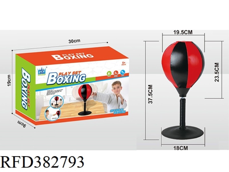 TABLETOP BOXING BALL