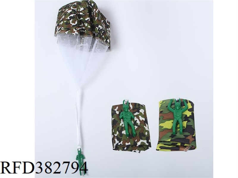 CAMOUFLAGE HAND PARACHUTES