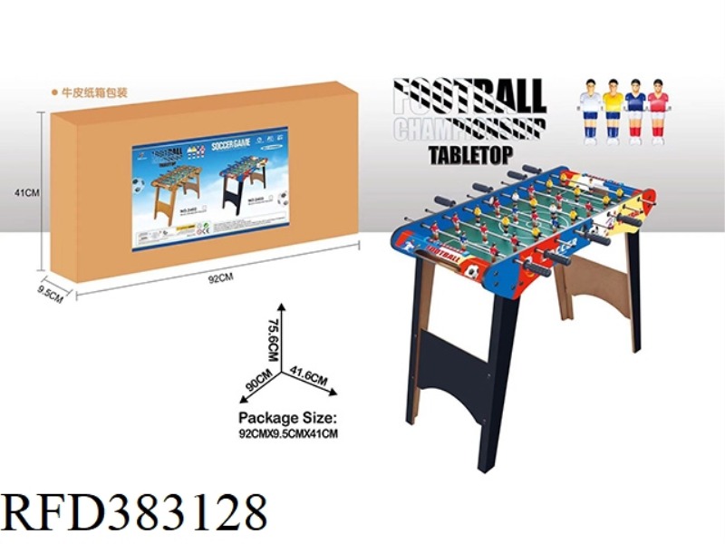 GRAFFITI FOOTBALL TABLE (LONG FEET)
