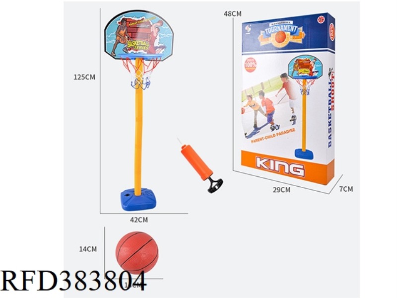 CARTOON BASKETBALL HOOP