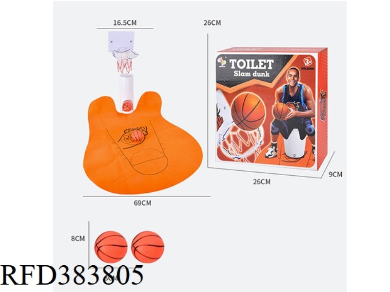 TOILET BASKETBALL