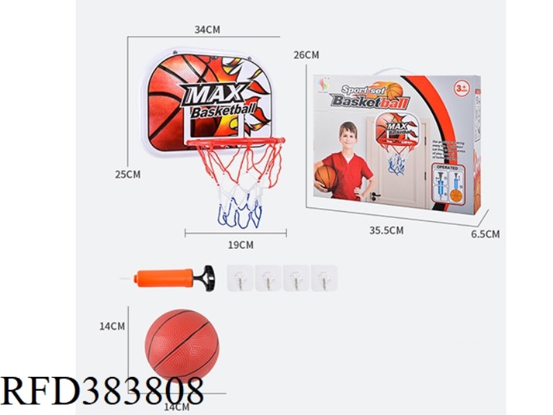 WALL-MOUNTED BASKETBALL BOARD IRON BASKETBALL BOX SET