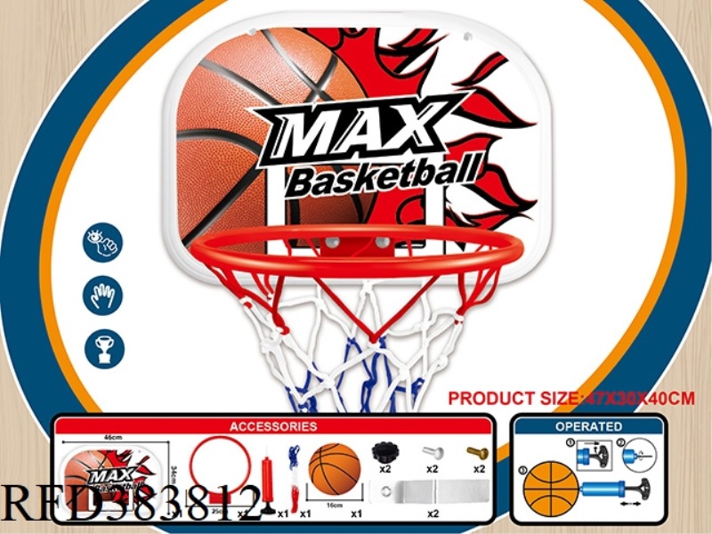 WALL-MOUNTED BASKETBALL BOARD IRON BASKETBALL BOX SET