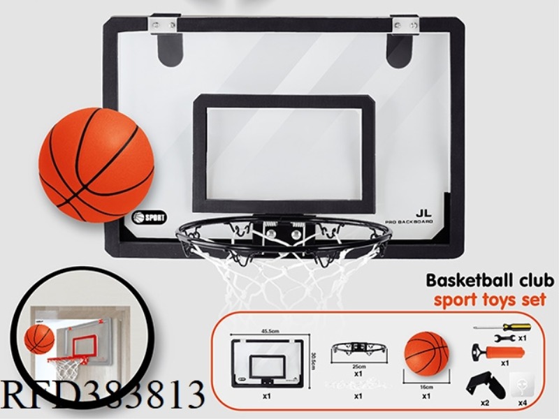 WALL-MOUNTED BASKETBALL BOARD IRON BASKETBALL BOX SET