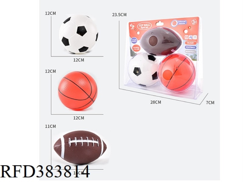 BASKETBALL FOOTBALL RUGBY THREE-PIECE SUIT