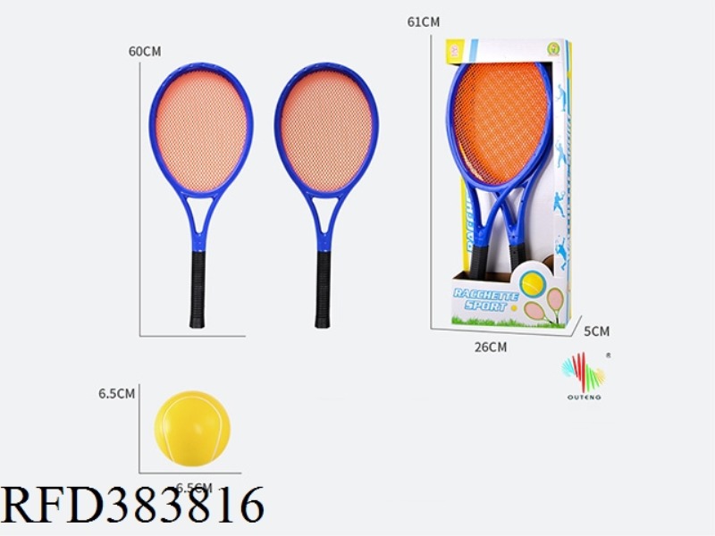 TENNIS RACKET SET