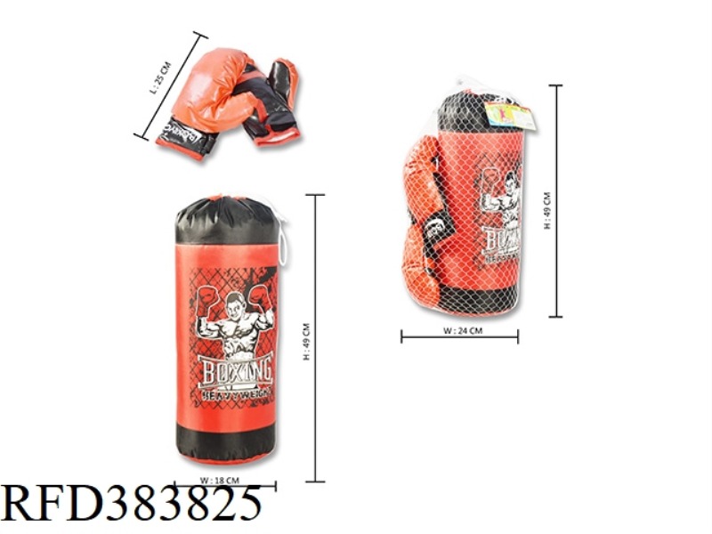 BOXING PUNCHING BAG