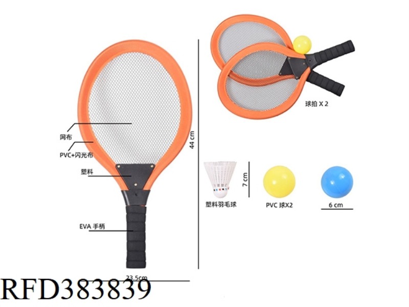 FABRIC TENNIS RACKET