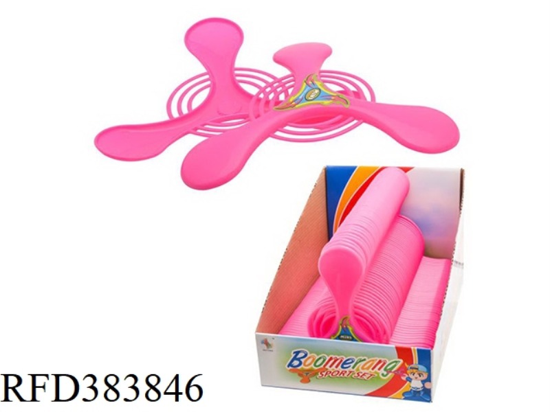 FRISBEE 60PCS