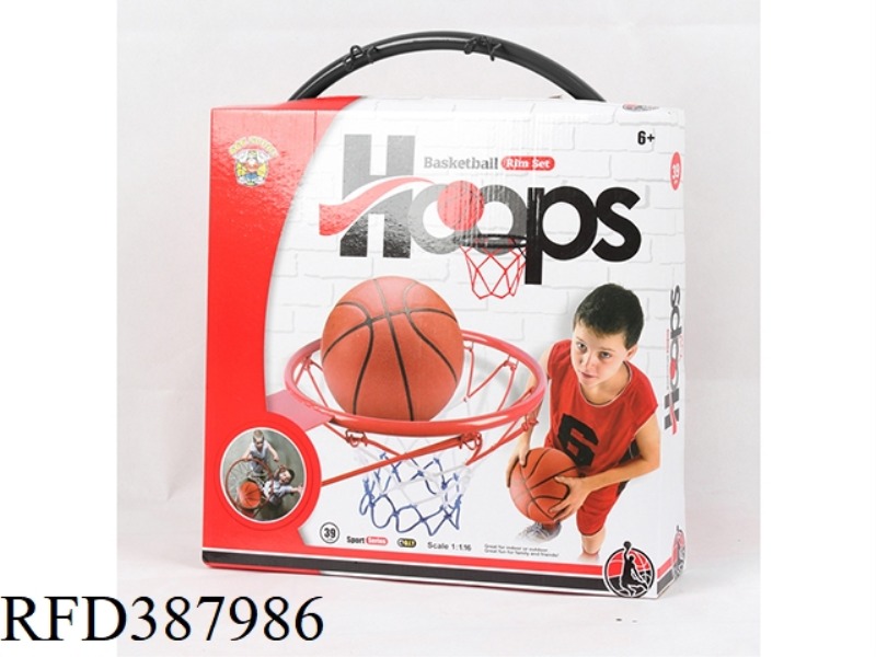 39 CM IRON BLACK MATT BASKETBALL RING (IRON HOOK)