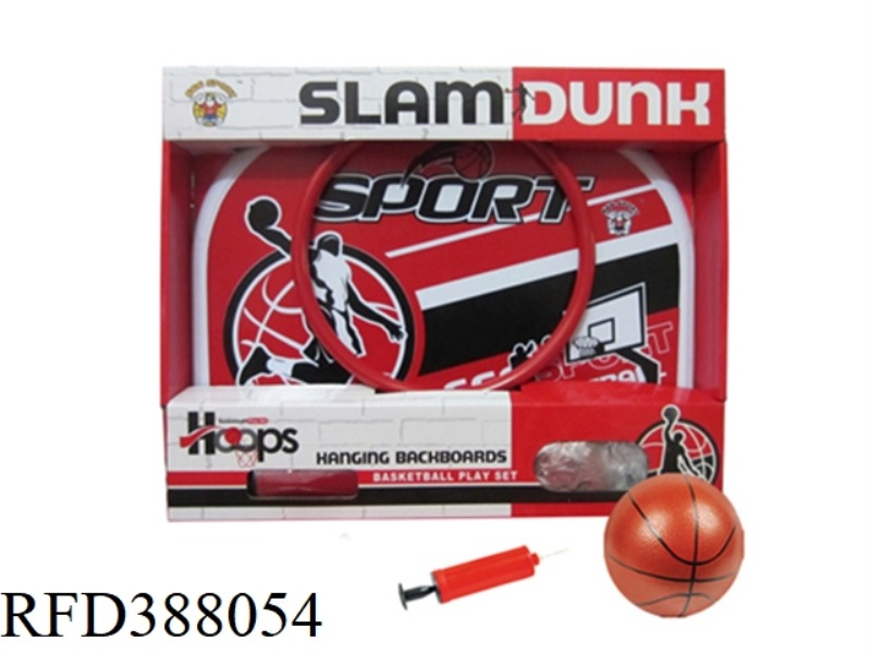 38*29CM HANGING IRON FRAME BASKETBALL BOARD