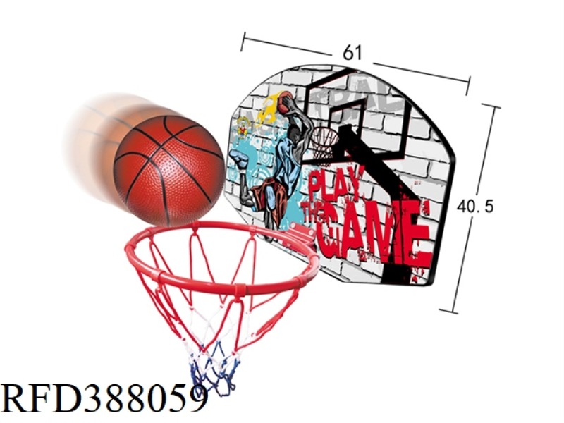 60*41CM HANGING IRON FRAME WOODEN GENERAL BASKETBALL BOARD
