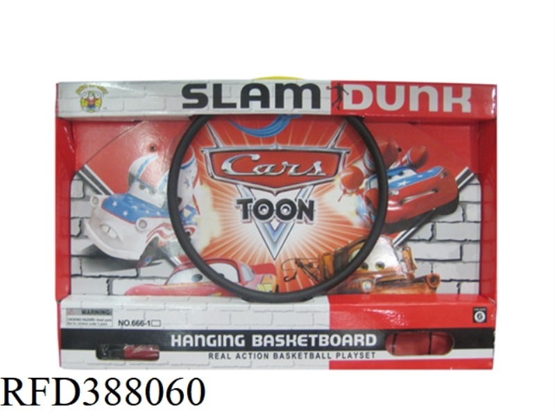 60*41CM HANGING IRON FRAME WOODEN CAR GENERAL MOBILIZATION BASKETBALL BOARD