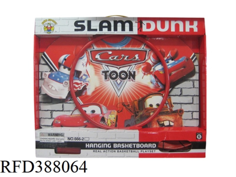 47*39CM HANGING IRON FRAME WOODEN CAR GENERAL MOBILIZATION BASKETBALL BOARD