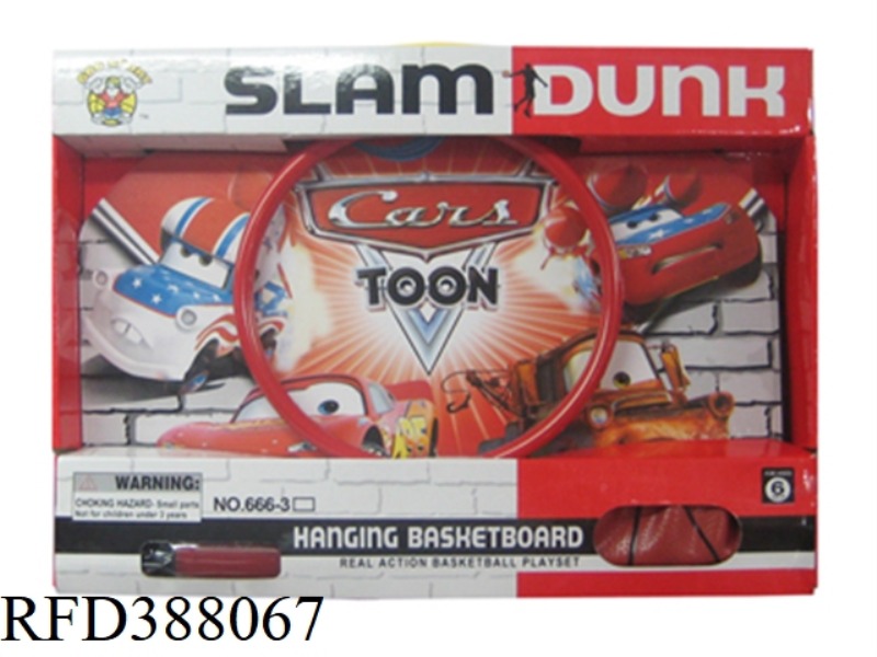 40*30CM HANGING IRON FRAME WOODEN CAR GENERAL MOBILIZATION BASKETBALL BOARD