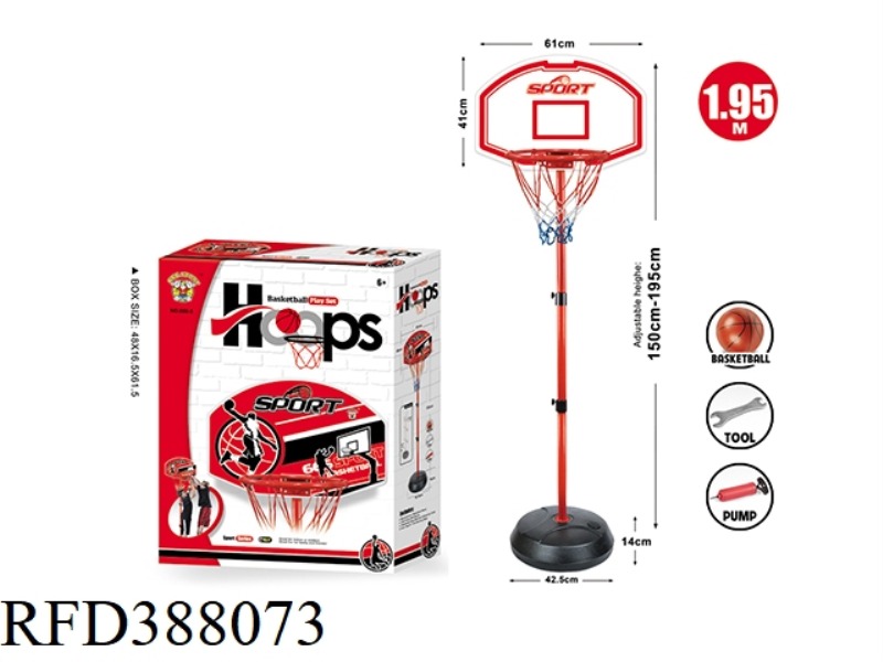 1 METER 95 VERTICAL IRON FRAME BOTTLE BLOWING BASKETBALL BOARD BASKETBALL STAND