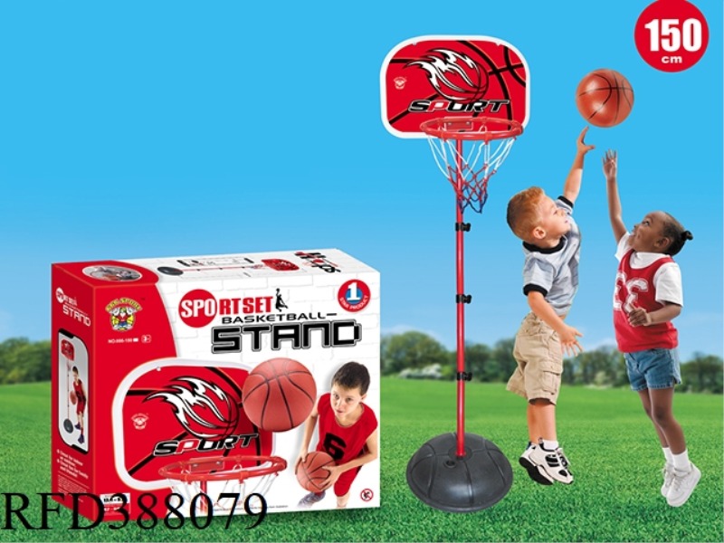 1 METER 5 VERTICAL IRON FRAME IRON BASKETBALL STAND
