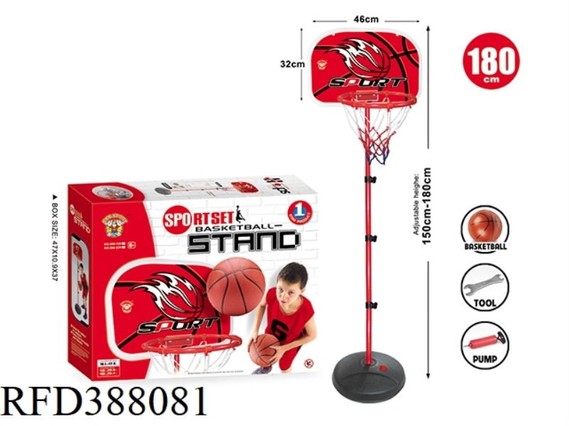 1 METER 8 IRON FRAME IRON BASKETBALL STAND