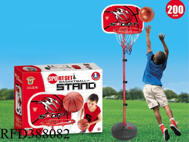 2M IRON FRAME IRON BASKETBALL STAND