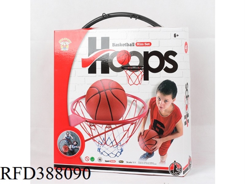 45 CM IRON BLACK MATT BASKETBALL RING (IRON HOOK)