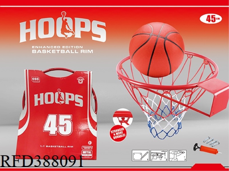 ENHANCED 45 CM IRON BASKETBALL HOOP