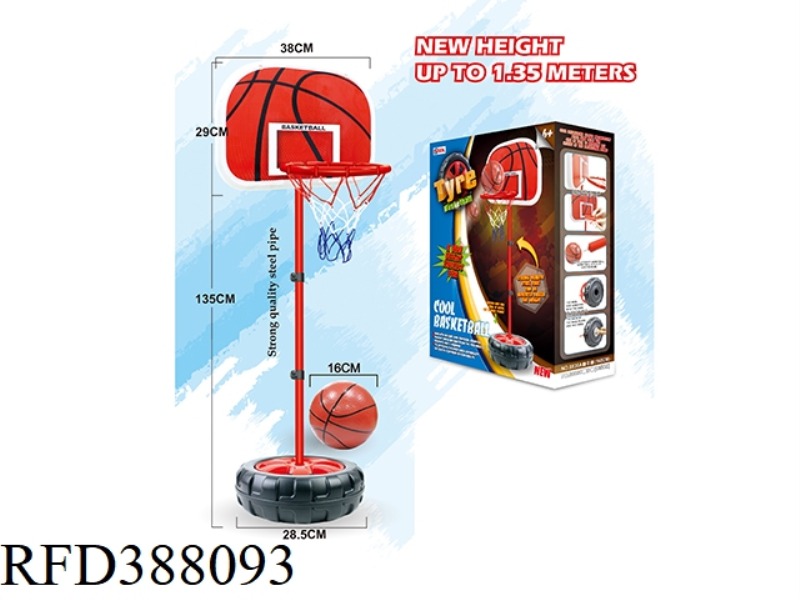 1.35M TIRE PLASTIC FRAME BASKETBALL STAND