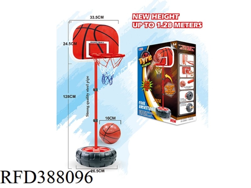 1.28M TIRE IRON FRAME BASKETBALL STAND