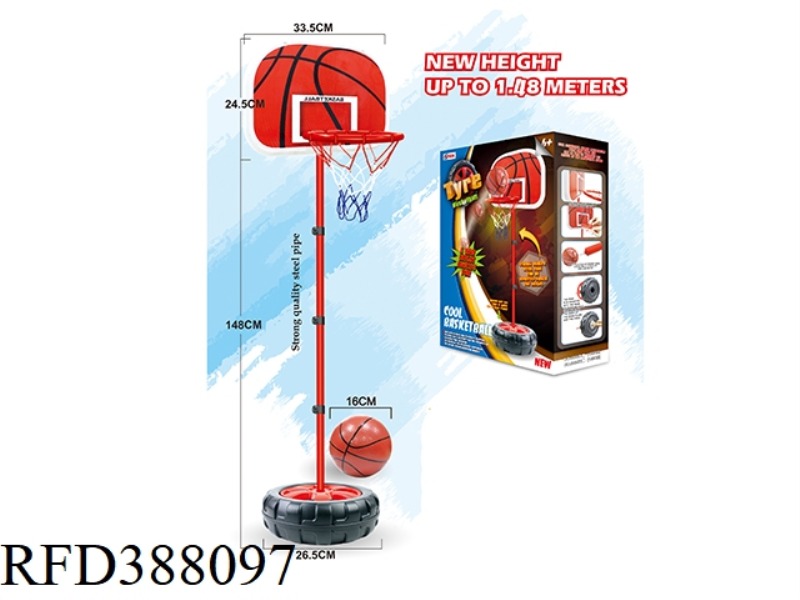 1.48M TIRE IRON FRAME BASKETBALL STAND