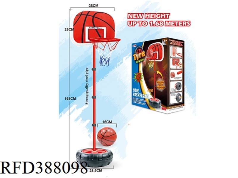 1.68M TIRE PLASTIC FRAME BASKETBALL STAND