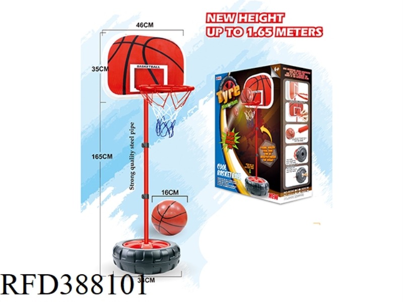 1.65M TIRE PLASTIC FRAME BASKETBALL STAND