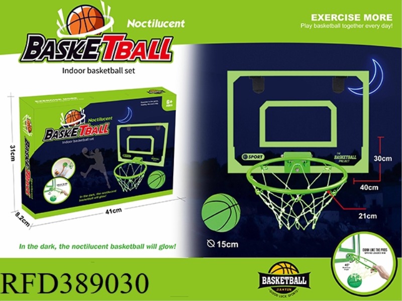 TRANSPARENT LUMINOUS BASKETBALL BOARD