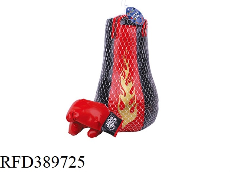 SPHERICAL MIDDLE SANDBAG