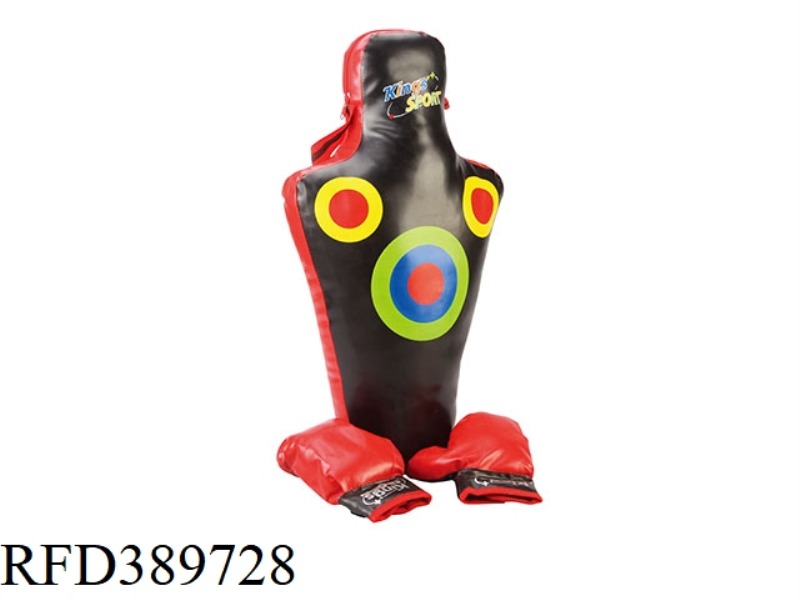 HUMANOID SANDBAG