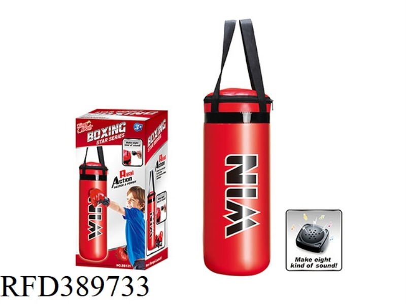 WIN BIG SANDBAG (WITH MUSIC)