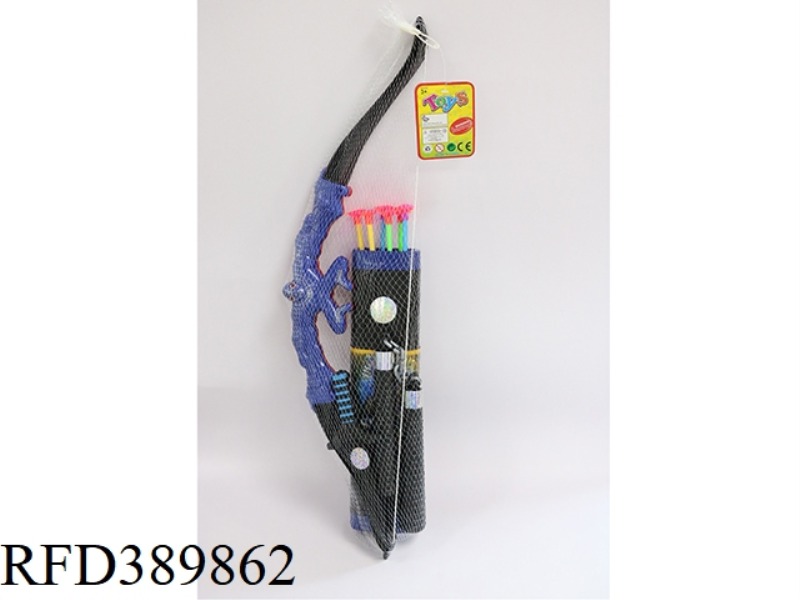WEAPON COMBINATION NET BAG