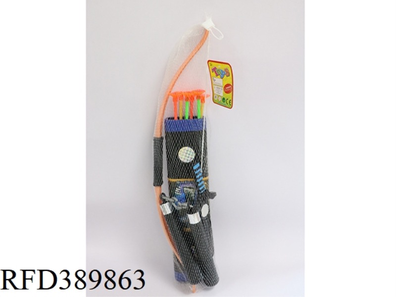WEAPON COMBINATION NET BAG