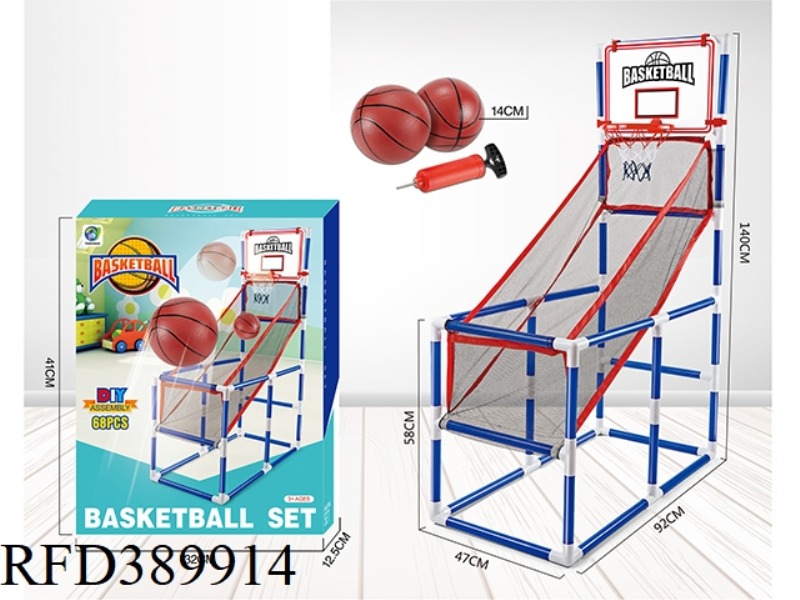 BASKETBALL SET