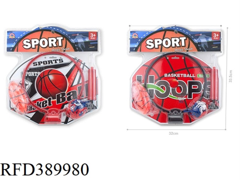 BASKETBALL
