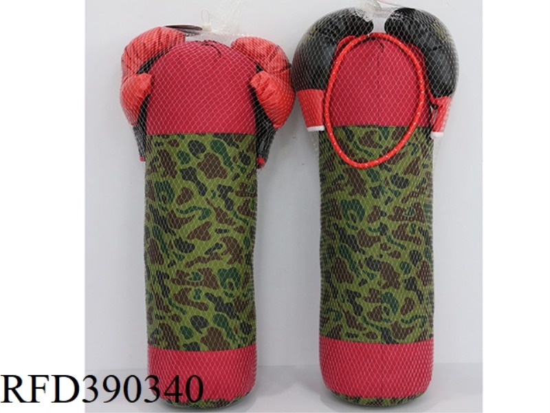 CAMOUFLAGE BOXING SET
