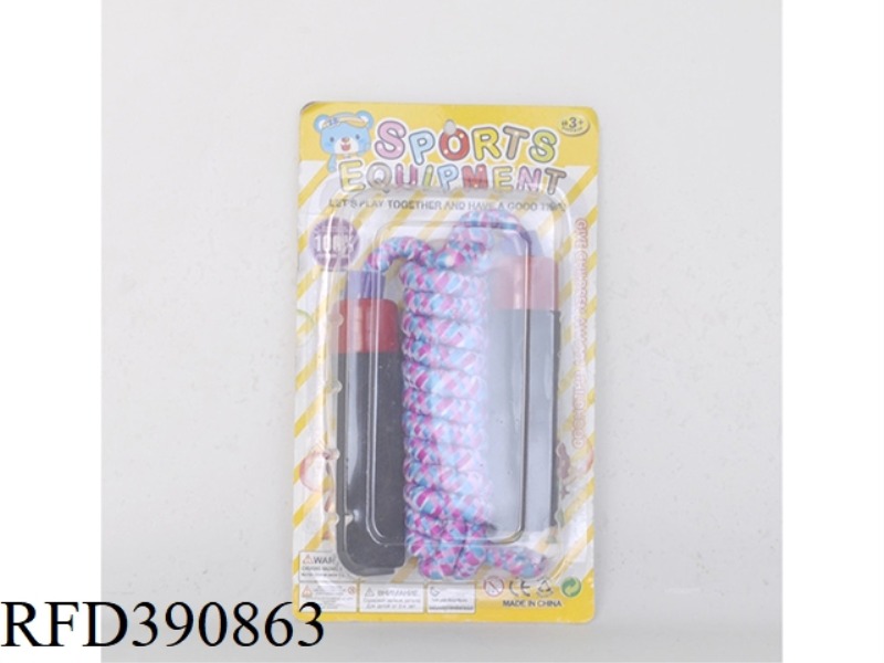 EVA SKIPPING ROPE