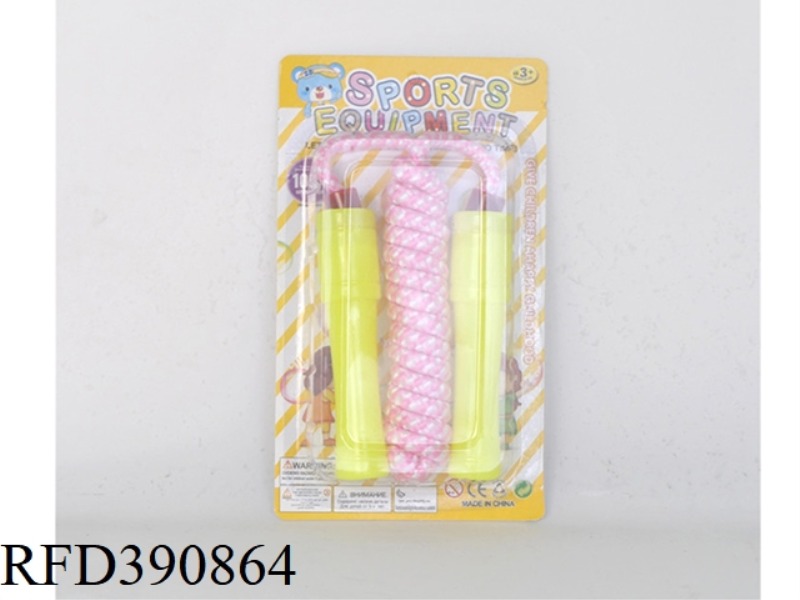 ROPE SKIPPING