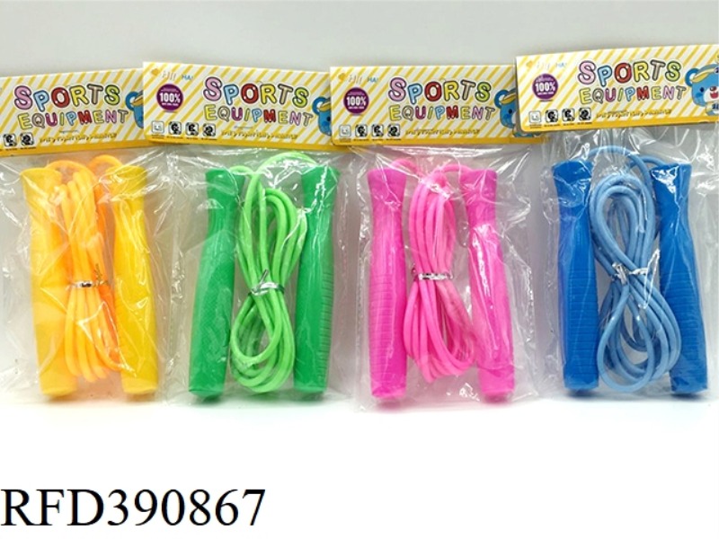 PVC SKIPPING ROPE WITH BEARING
