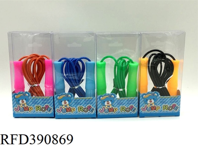 PVC SKIPPING ROPE