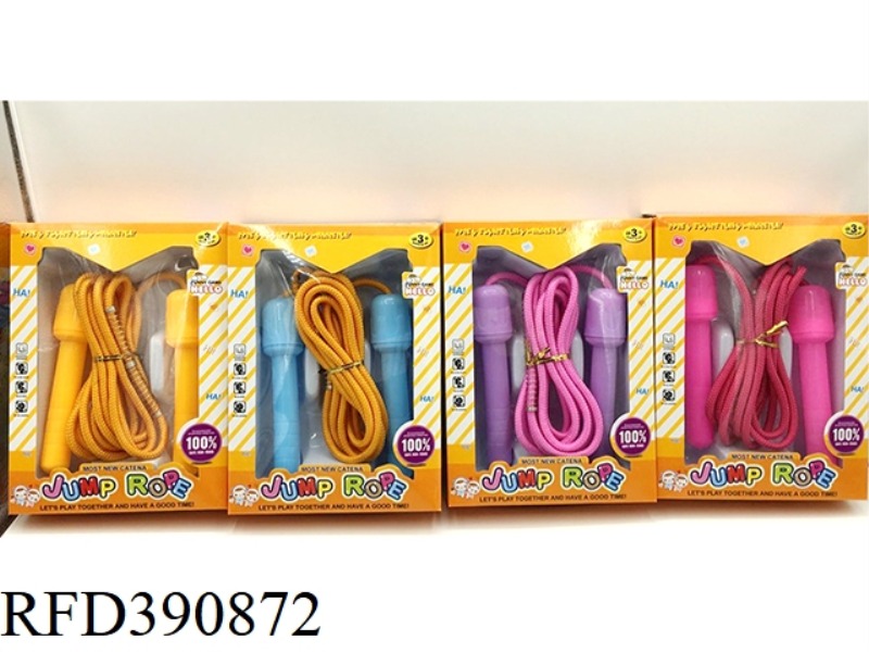 POLYPROPYLENE TORCH SKIPPING ROPE